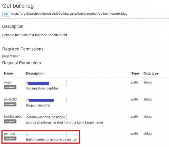 get-build-log-request